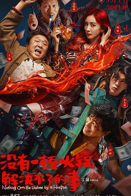 寶寶我們換個姿勢樓梯口