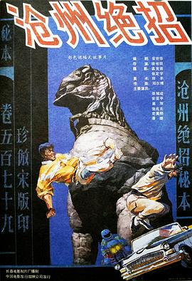 爸爸...我要...你的那
