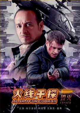 bb象