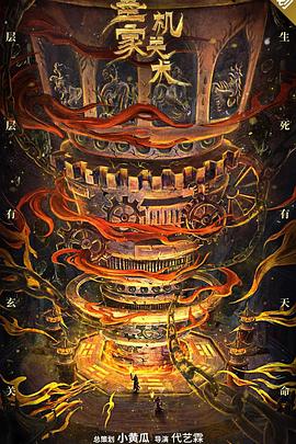 體育老師拉著我做了一節(jié)課
