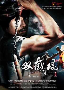vagaa怎么搜索不了