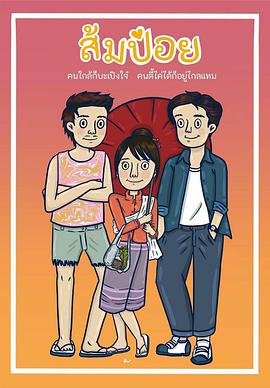 甘雨去的一件不剩的照片P圖