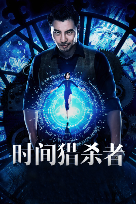 ESSUCSS影視步兵區(qū)