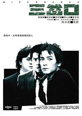 小雪被老頭下藥玩好爽