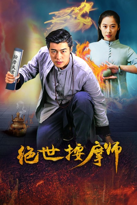 5599網(wǎng)頁(yè)游戲