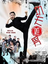 春藥按摩人妻中文字幕