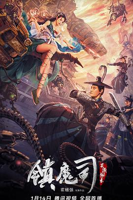 2018新的國模裸模