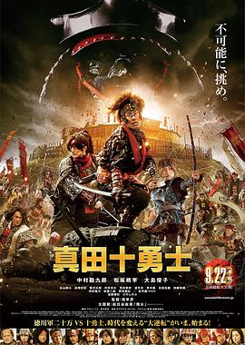 動(dòng)漫美女吸奶