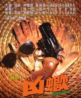 WRITEAS兩團(tuán)打腫