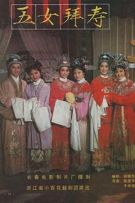 葉寧遠(yuǎn)和許諾在海里做