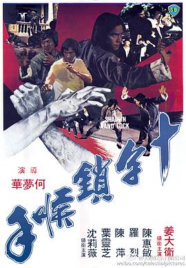 VOYEURSWC洗澡PISSINGFETISH
