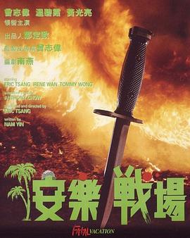 師尊被按著腰進(jìn)入懲罰做到哭