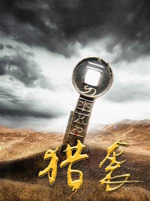 97影院理論片手機(jī)