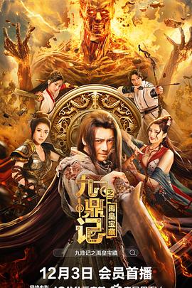 扒開粉嫩小泬把舌頭伸進去添