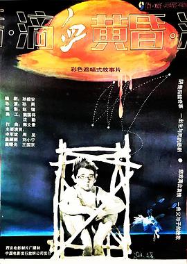 你的象拔蚌進(jìn)了我的扇貝