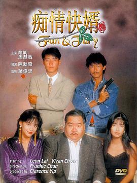 變成黑妹辣皮后和朋友做了
