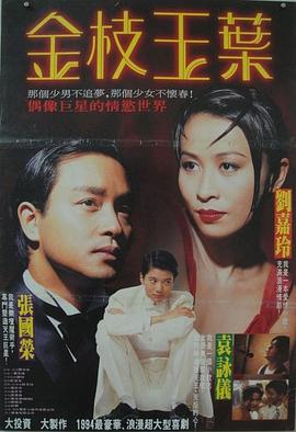 耽肉高h(yuǎn)噴汁呻吟