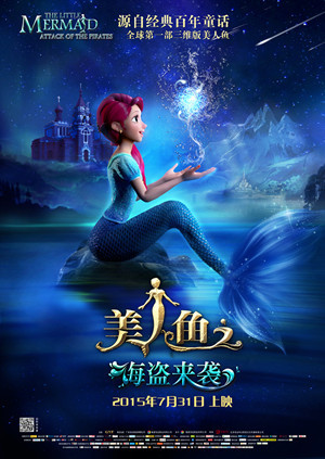 寶寶怎么那么濕