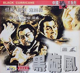 激情浪蕩YIN亂之合集