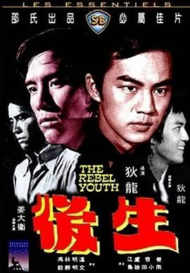 t大校花陳若蕓?；ㄈ? /></a><a
					href=