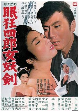 學(xué)霸讓學(xué)渣邊做題邊h蘇蘇