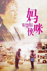 抽出來時(shí)液體流出來了怎么回事啊