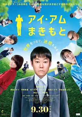 親愛(ài)的媽媽4無(wú)刪減版