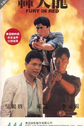 24小時最新