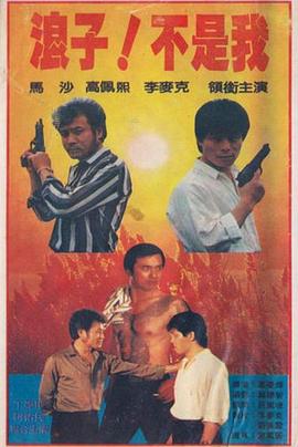 BL年下猛烈頂弄H