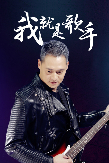 潮汕話西游記后傳