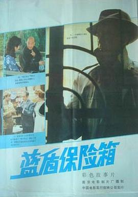 戀姬無雙第二季