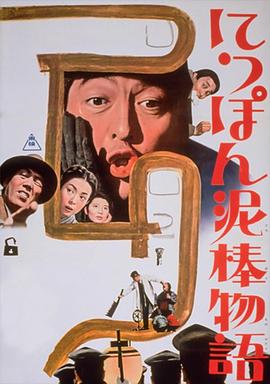 趴著不許擋住別讓我說第二遍