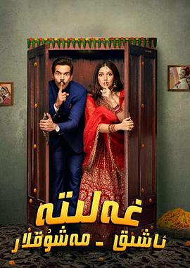 比賽輸了任對方和玩部位一個月