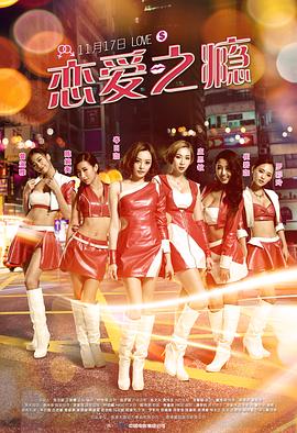 球勝狼頂?shù)较惭蜓蚶锩? /></a><a
					href=