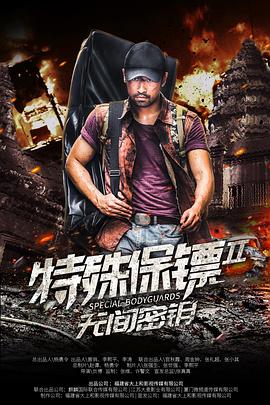 aura魔龍?jiān)汗庋雷詈蟮膽?zhàn)斗