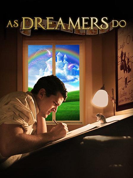 巜大學生特殊精油按摩2