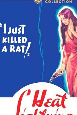 兩個(gè)人一前一后攻擊我內(nèi)容