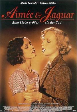 坐在叔叔棍子上寫作業(yè)