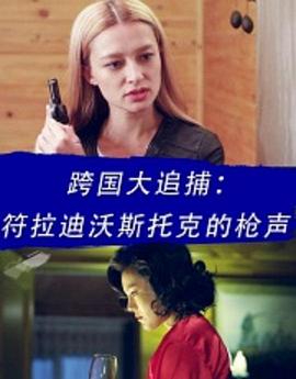 爸女兒愿意做你的女人