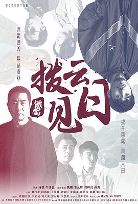 14歲小女孩RAPPER叫什么