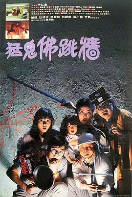 對(duì)我來(lái)說(shuō)可愛(ài)的她