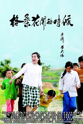 女仆撅著光屁股讓主人打SP