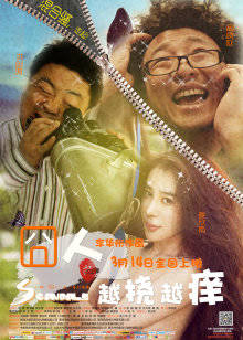 高齡婦女毛多THEE