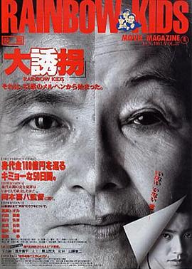 初中女生總想著讓我斷子絕孫