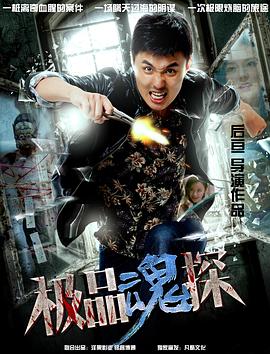 不要相信她