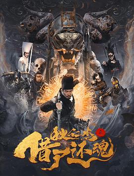 愛問免積分器sealove版