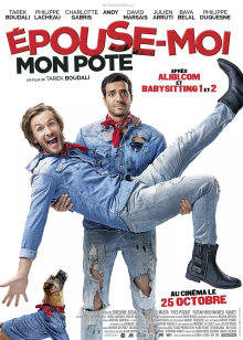 穿靴子的貓國語版