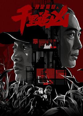 voyeur多毛廁所