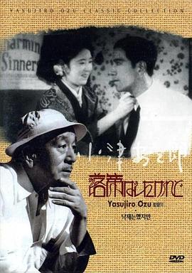 強(qiáng)暴處疼哭身子