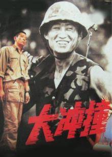 R男女牲交45分鐘